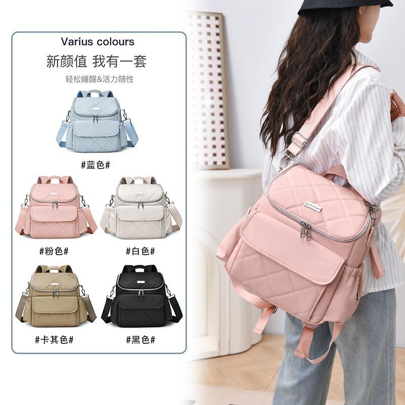 Schoolbag Fashion Mommy Bag Large Capacity Backpack Multifunctional Maternal and Infant Bag Waterproof Lightweight Travel Storage Bag