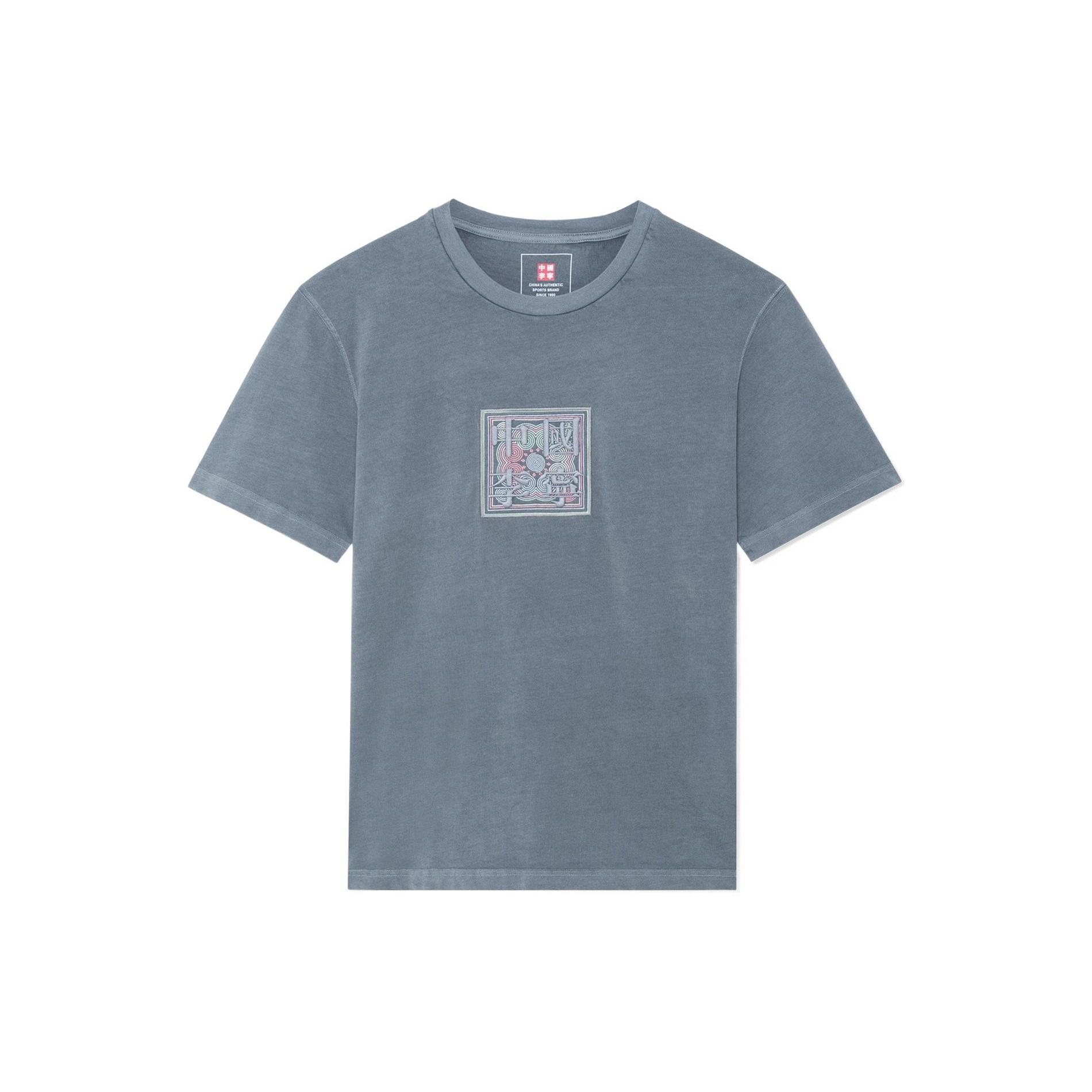 Li-Ning Box Logo T-shirt Grey Men s AHSS144-1 S