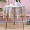 Round Table Cloth Lace Tea Table Cloth, Rectangular Dining Table Square Table Yarn Embroidery Bedside Table Cover Cloth  Multi-purpose Cover Cloth