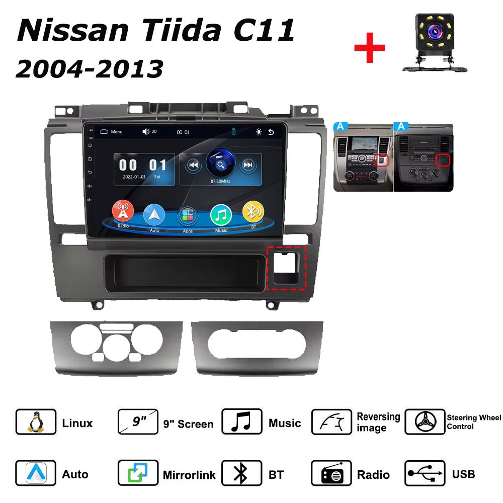 

Автомагнитола Мультимедиа MP5 Плеер Головное Устройство Стерео BT Для Nissan Tiida C11 2004-2013 A чёрный