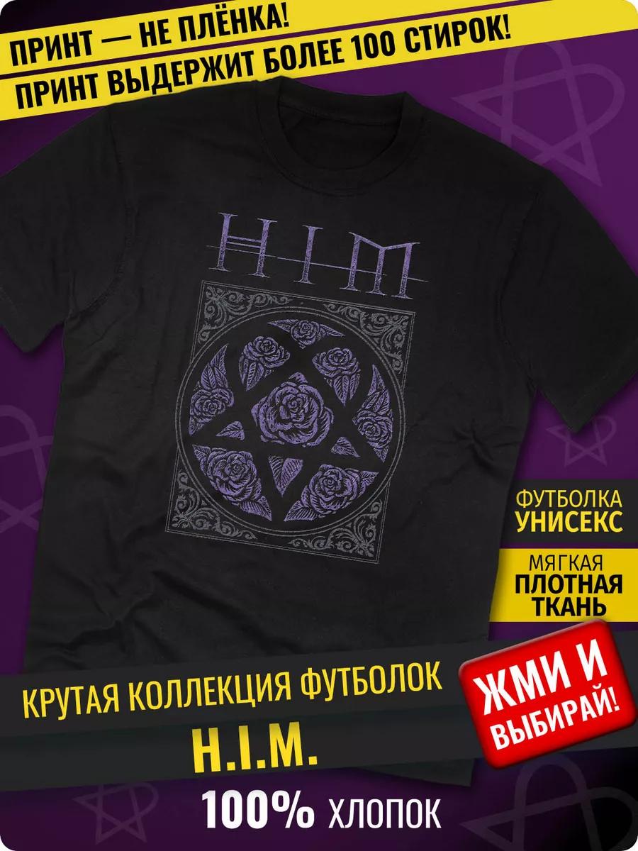T-shirt ABRUSH L