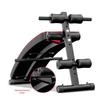 Xiongshiguai Sit-Up Assistant Multi-Function Bench