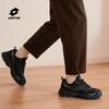 LOTTO Unisex Retro Chunky Platform Sneakers