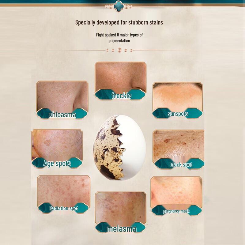 Jingfei Fleckenentfernender Gesichtsreiniger