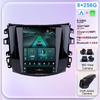 Android 14 For Nissan Navara Terra Frontier NP300 2018 -2020 Tesla Style Car Radio Stereo Multimedia Video Player 5G GPS Display