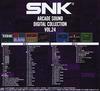 SNK ARCADE SOUND DIGITAL COLLECTION Vol.24