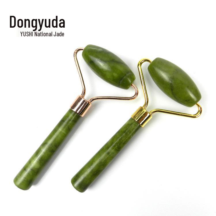 Large Jade Eye Massager and Gua Sha Beauty Tool