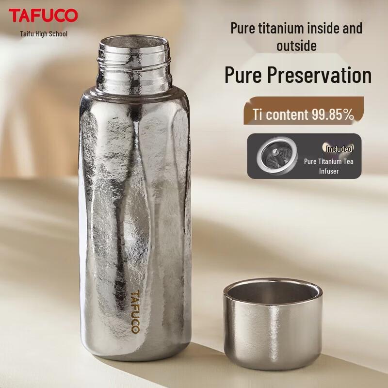 

TAFUCO T6037 Insulated Tea Infuser Bottle with Titanium Lid
