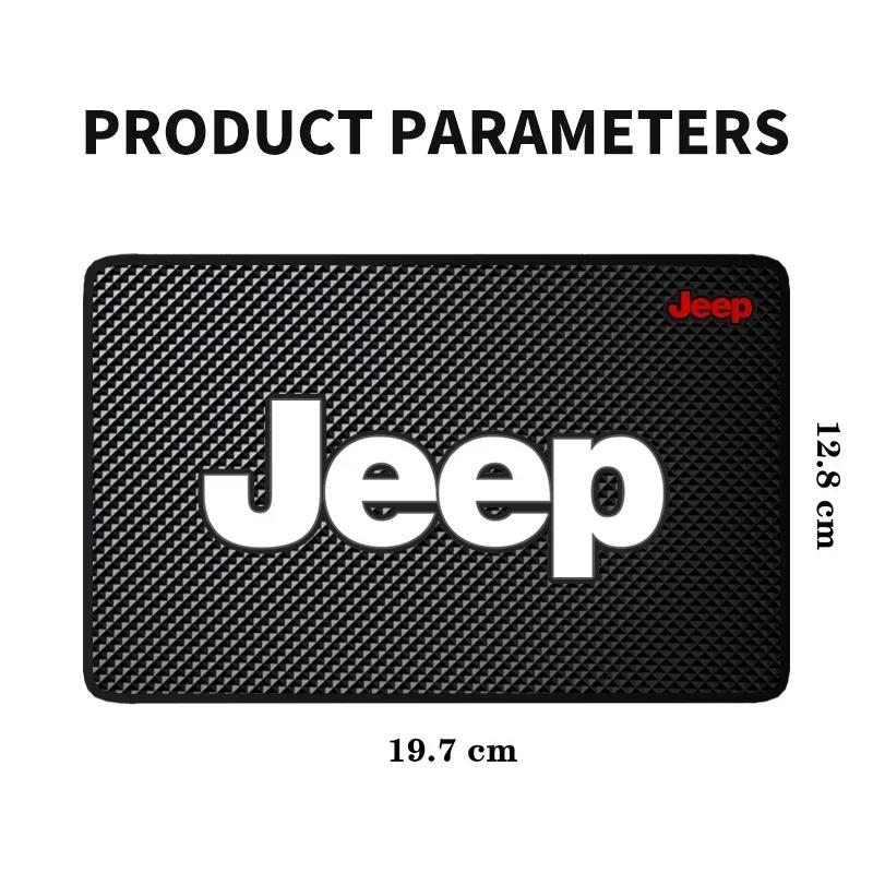 PVC Car Emblem Non-Slip Mat Dashboard Mobile Phone Pad For Jeep Renegade Compass Grand Cherokee Patriot Liberty Wrangler Rubicon