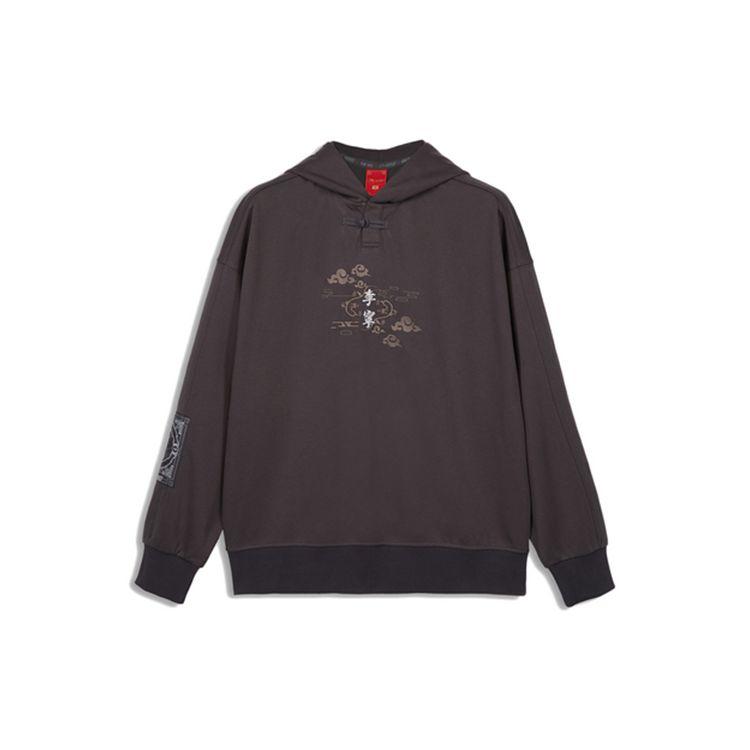 Li-Ning x The Palace Museum BaoYunLou Co-Branded Unisex Hooded Sweatshirt Dark Brown AWDQA67-2 S