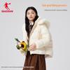 Jordan Damen Kapuzen-Winter-Daunenjacke wasserabweisend
