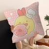 Japan S-Sumikkogurashi Cute Cushion Cover Pillow Cover Decor Pillowcase Printed Cushion Case for Couch