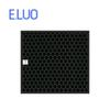 Custom Filter H12 Replacement HEPA Filter 120*120*15mm /  Activated Carbon Filter 120*120*10mm