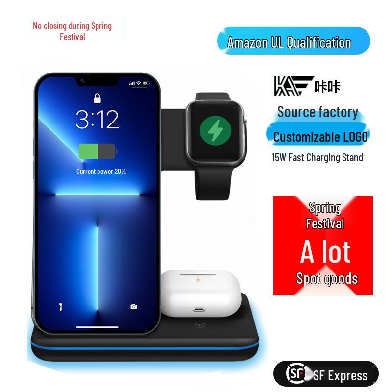 

Apple-Compatible 3-in-1 Vertical Wireless Charger with 15W Fast Charging All Wireless Charging Models белый