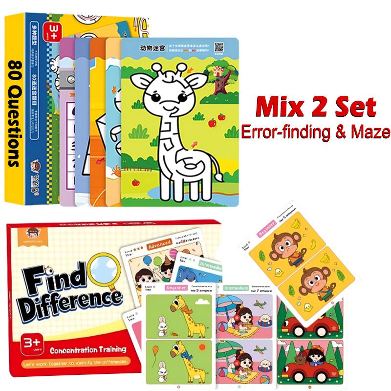 64/80Qs Kids Montessori Educational Game Cards Error-finding & Maze Games Baby Early Education Concentration Training Reusable