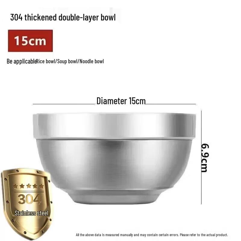304 Stainless Steel Double-Layer Insulated Bowl