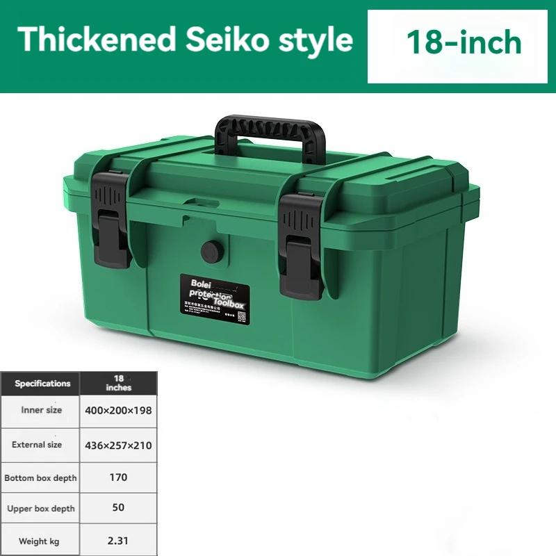 

Портативный пластиковый ящик для инструментов, водонепроницаемый, профессиональный, многофункциональный, для хранения электрика, защитный, ударопрочный, чемодан, ящик для инструментов