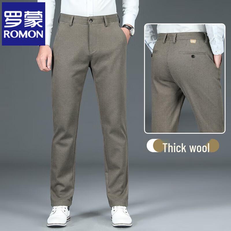 Romon Men's Warm Wool Blend Straight Leg Business Casual Trousers