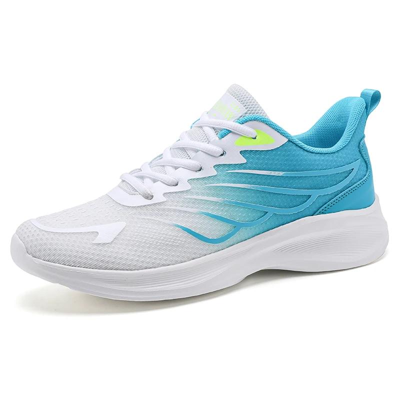 

BKQU Лучшие профессиональные кроссовки для бега для мужчин Morale Light Кроссовки Нескользящие теннисные туфли Брендовые кроссовки для бега 39