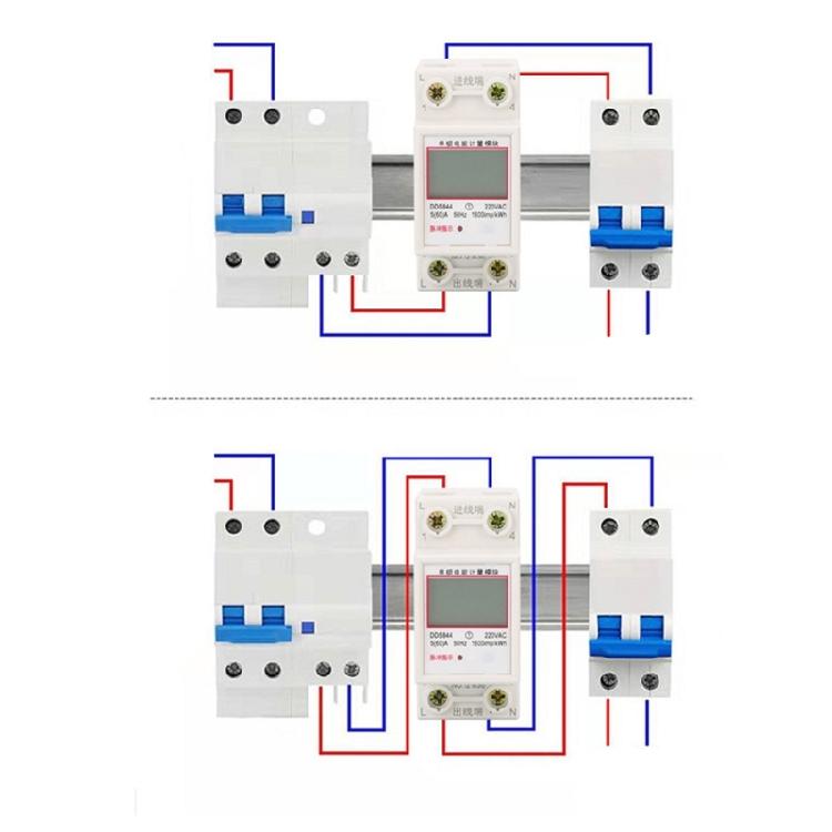 Single Phase Energy Meter Electricity Usage Monitor kWh Din Rail Power Meter