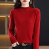 Women's High-Quality Cashmere Wool Sweater, Half-High Neck, Fashionable Slim Fit, Autumn/Winter Collection