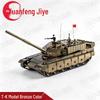 Alloy 99A Main Battle Tank Model