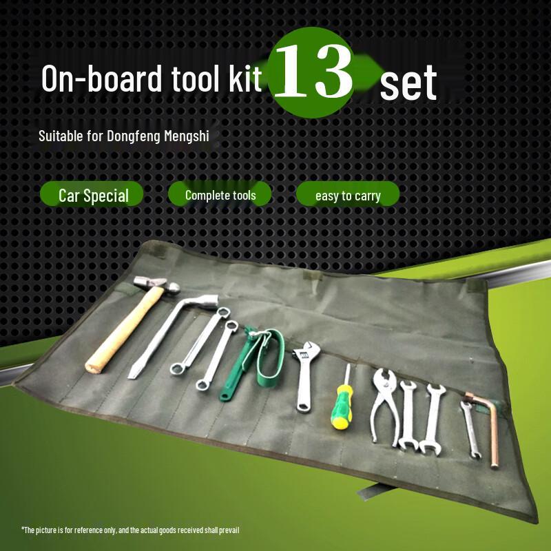 Vehicle On-Board Repair Tool Kit