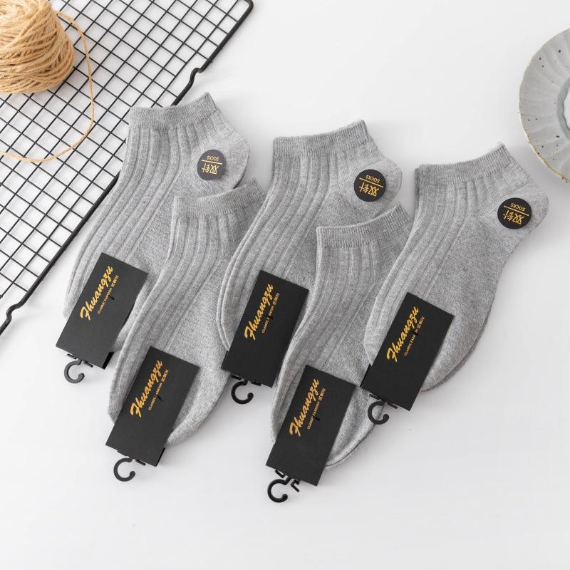

5 Pairs Men s Short Socks - Thin Style, Solid Color, Cotton Fabric, Sweat-absorbing and Breathable, Shallow Toe, Low Heel, No Heel Pull-off Feature. 5 Pairs сірий