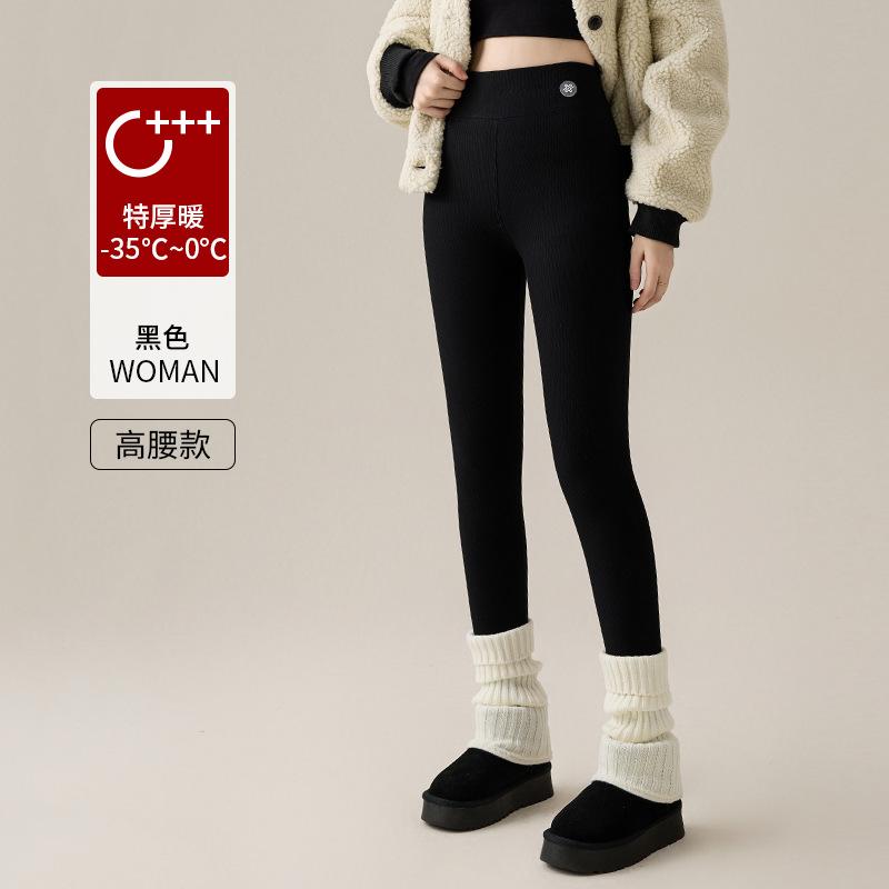 Pure Cotton Fleece Leggings Women's Autumn and Winter Outer Wear Thickened Cotton Pants Fleece Pants Extra Thick Lamb Fleece Thermal Pants