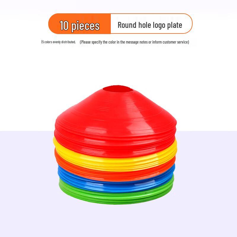 Sports Training Cones and Markers