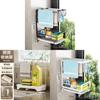 Steel Wall Mount Cloth Drying Rack With Automatic Drainage For Kitchen Organization