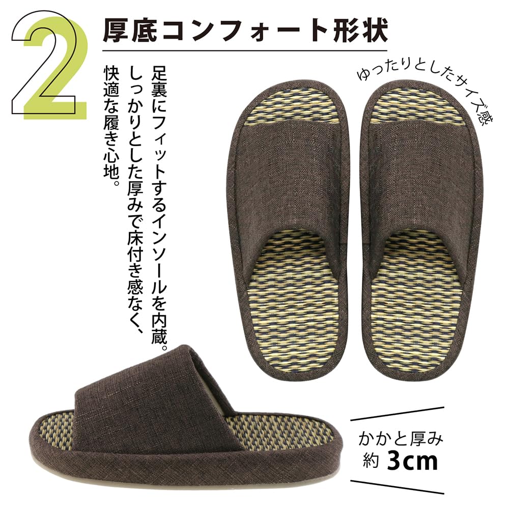 FASPROJECT Summer Igusa Slippers Comfortable Room Solid Cool for Men and (Men's L/Blue) Slippers, Color, Gentlemen, 31351-BL