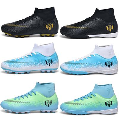 High-Top Football Shoes Tf Broken Nails Artificial Turf Ag Nails Leather Feet Men And Women Children And Adolescents Training Shoes