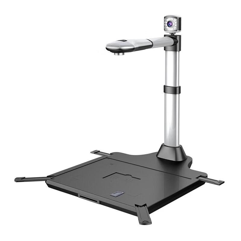 Dian Yi Pai Document Camera Scanner CN Plug (adapter Included)
