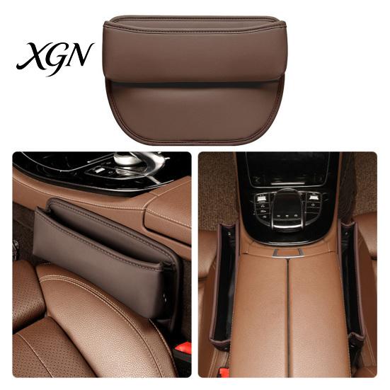 Automotive Interior Storage Box Car Seat Gap Organizer Box, Faux Leather Multifunction Console Pocket Crevice Side Pocket, Universal Wallet