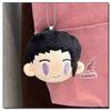 Jujutsu Kaisen JJK Geto Gojo Suguru Nanami Plush Toy Keychain Anime Peripheral Backpack Pendant Kawaii Keyring Birthday Gift