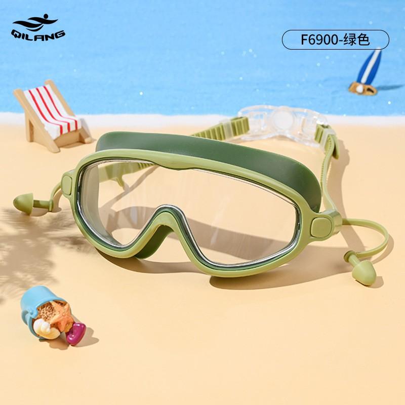 Adult Unisex Anti-Fog Waterproof HD Swimming Goggles Large Frame Integrated Earplugs Swim Glasses