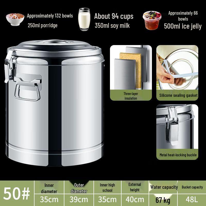 Gewerblicher Edelstahl Isolierter Kaltgetränkespender
