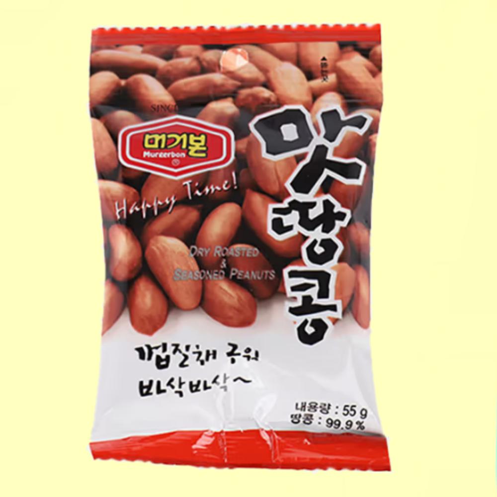 Peanuts 3*55g (Dry Roasted & Seasoned Peanuts, Coffee Peanuts, Honey Roasted Peanuts)