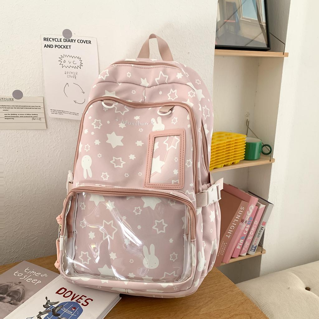 Schoolbag1011 New Star Schoolbag Female Japanese Ins Wind Small Fresh Literary Versatile Casual Girl Student Backpack