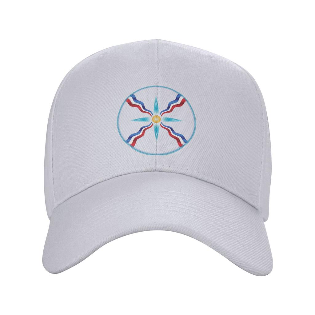 Assyria Assyrian Golf Hat Trendy Sun Cap For Unisex Women Adjustable Casual Wear