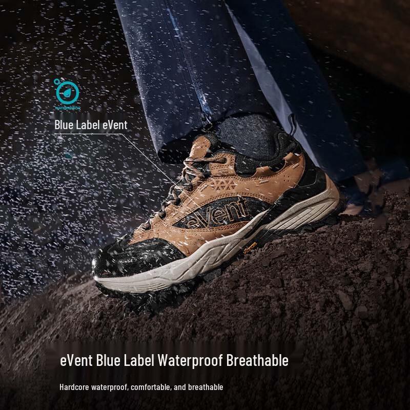 Pelliot Men's Outdoor Waterproof Hiking Shoes