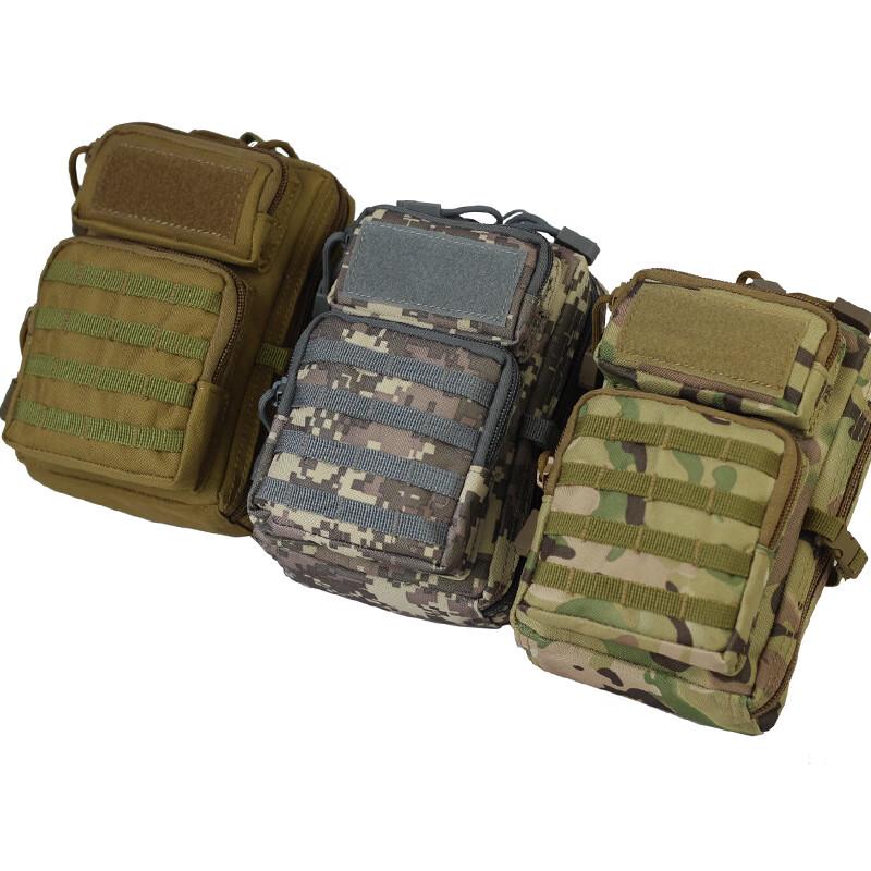 Lishen Kurei 7-inch Tactical Phone Belt Bag