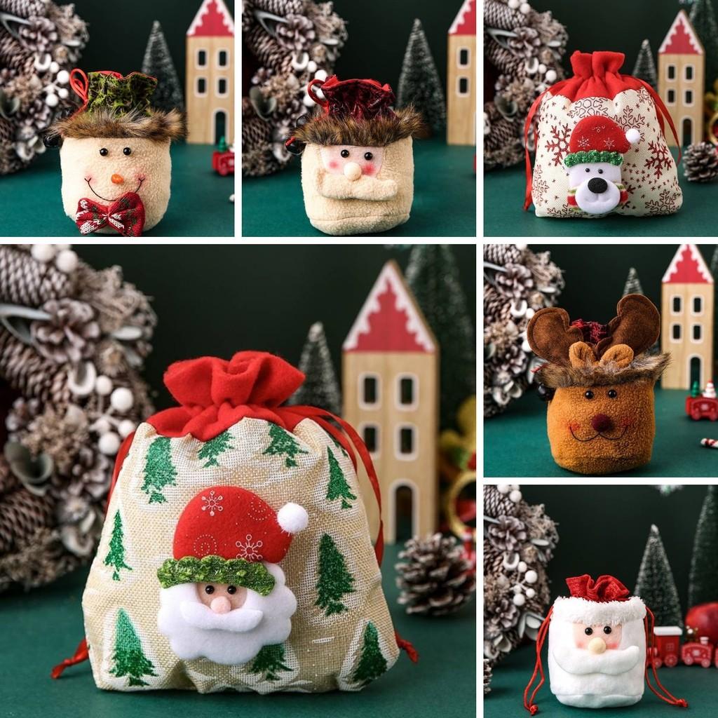 Adorable Christmas Apple Bags For Festive Decoration And Gift Wrapping For Kids