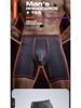 Men's Bullet-Style Separation Long Sports Briefs - Anti-Wear, Breathable, Large Size Boxer for Running