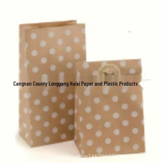 In-Stock Kraft Paper Bags - Creative Disposable Cookie and Candy Packaging for Birthdays (6 Designs)