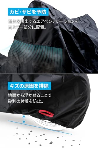 Daytona Motorcycle Cover, Large (250cc, 400cc), 20,000mm Water Resistant, Moisture-Resistant, Heat-Resistant, Black Cover WRLite, LL Size (97942)