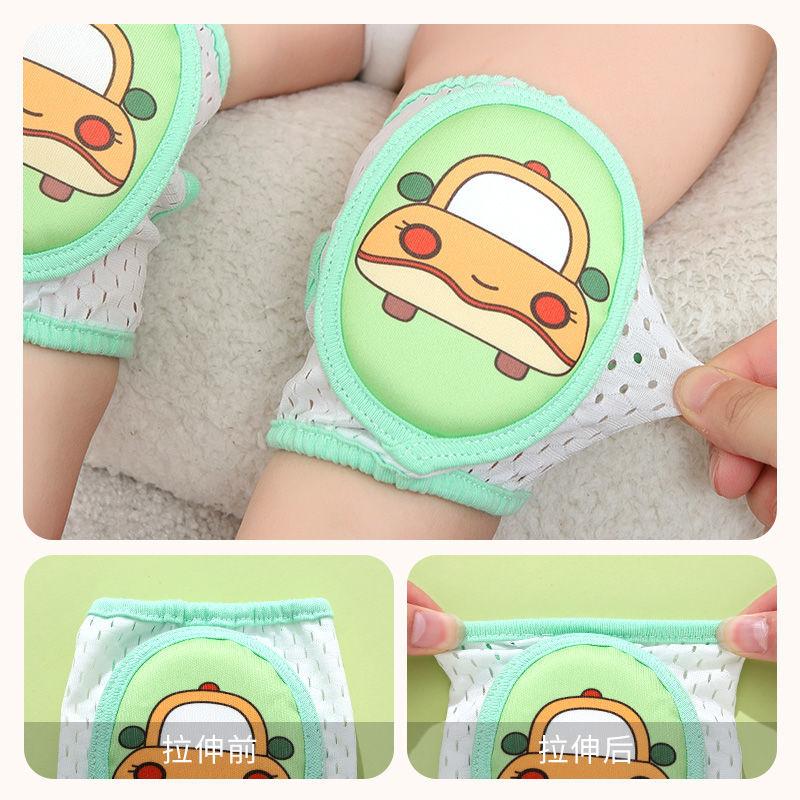 Children's Knee Pads Crawling Elbows Baby Knee Pads Breathable Safety Nets Knee Pads Anti Fall Leg Pads and Warm Pads