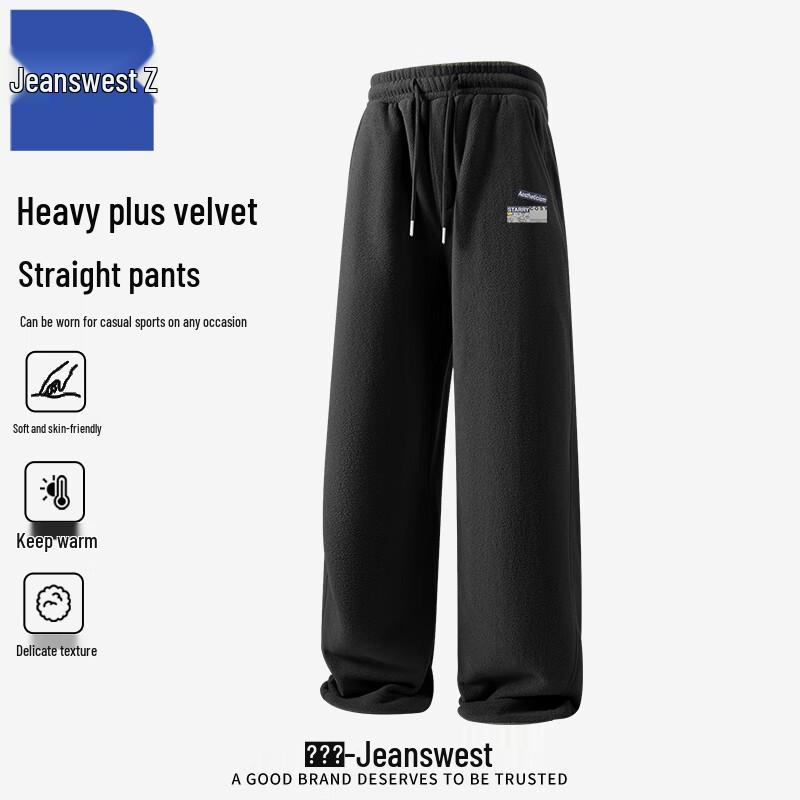 

Jeanswest Z Мужские зимние двухсторонние флисовые повседневные брюки прямого кроя T8035 XL