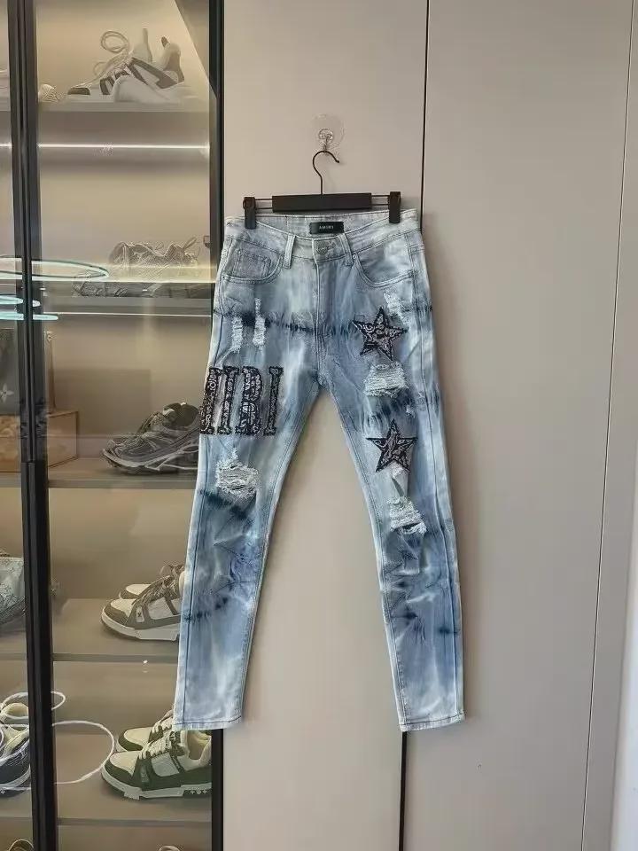 Men's Korean Style Ripped Jeans - Trendy, Handsome, High-Street Fashion for Summer 2023 (Style Code: RK391-P43)